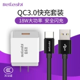 Huawei, xiaomi, honor, samsung, apple, зарядное устройство, iPhone10 Pro, быстрый зарядный кабель, универсальный мобильный телефон, штекер, pro9, 8v, 9v, 5A, андроид