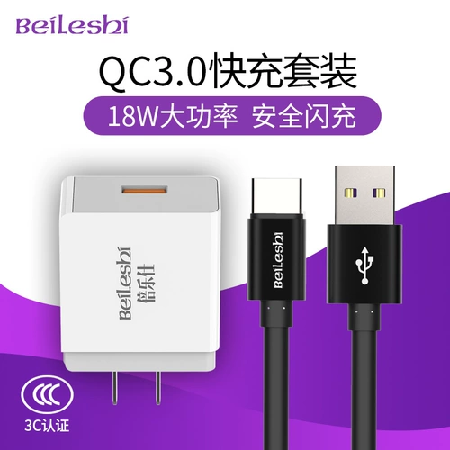 Huawei, xiaomi, honor, samsung, apple, зарядное устройство, iPhone10 Pro, быстрый зарядный кабель, универсальный мобильный телефон, штекер, pro9, 8v, 9v, 5A, андроид