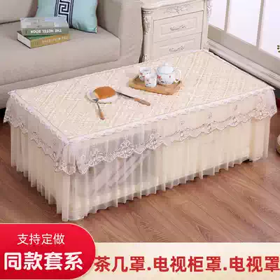 Coffee table tablecloth TV cabinet cover dust-proof non-slip fabric lace rectangular dining table cover living room modern simple