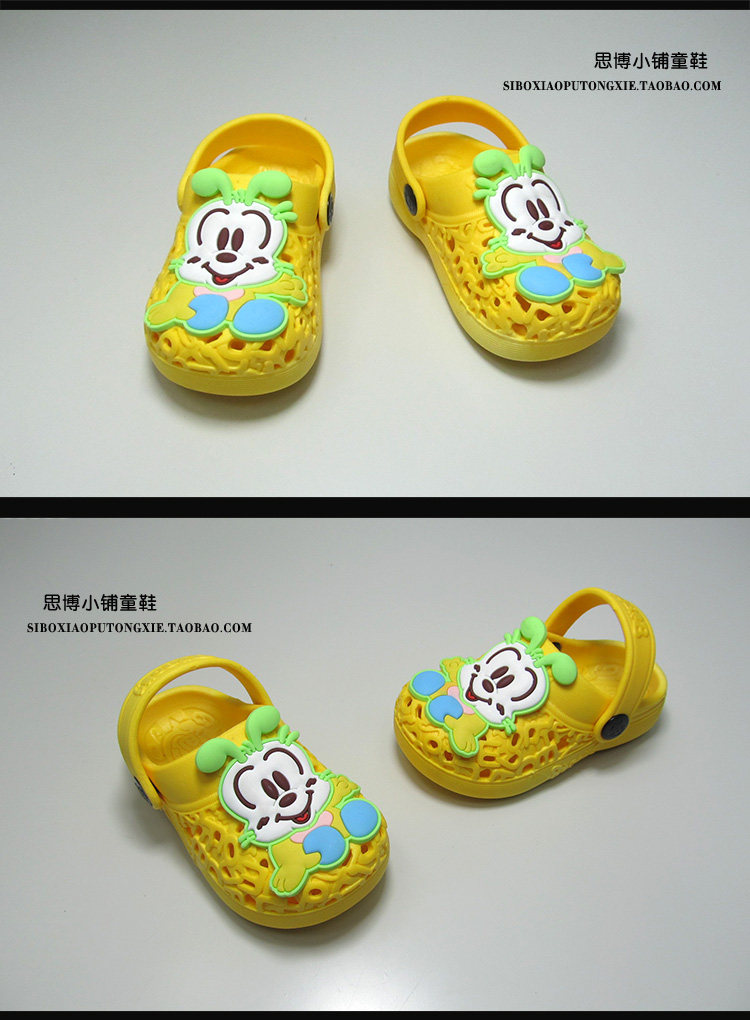 Pantoufles enfants en autre pour été - semelle autre - Ref 1004138 Image 8