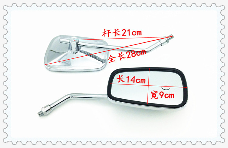 Xe máy Big King King Jialing JH150 Gương chiếu hậu Xe điện Gương chiếu hậu Gương lồi 10 mm - Xe máy lại gương gương xe sh thời trang