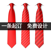 A tick-up tie silk scarf to make a drawing to sample a free design printed pattern