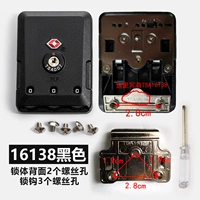 Корпус замка с двумя отверстиями и замочный крючок с тремя отверстиями 16138 черный замок