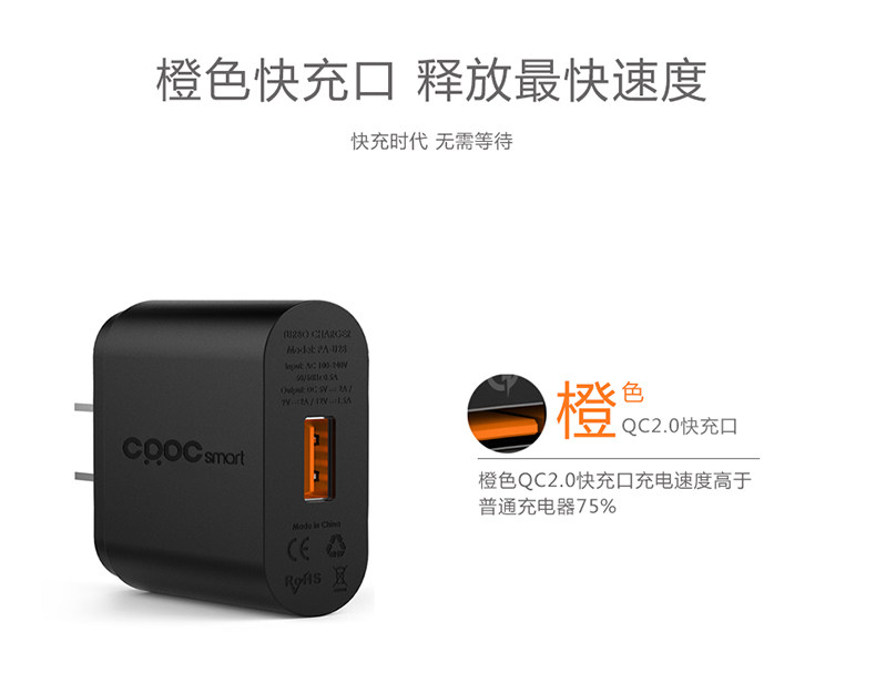 chargeur CRDC - Ref 1294830 Image 9