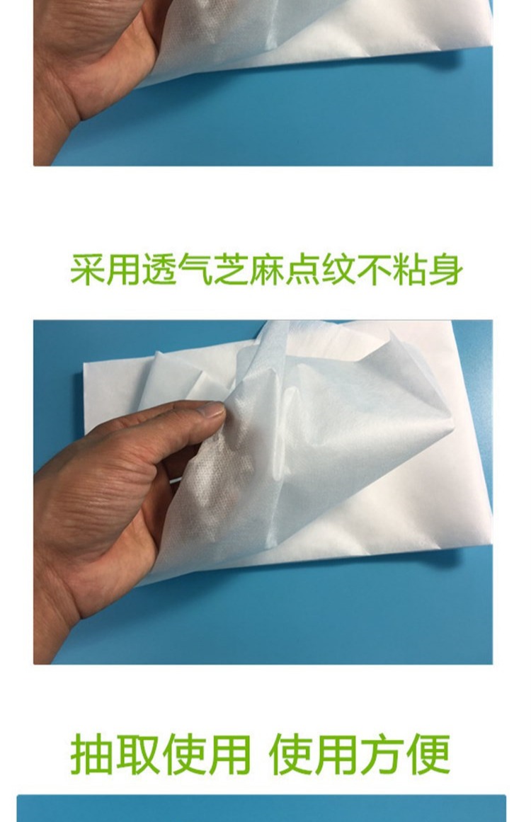 Khăn trải giường dùng một lần thẩm mỹ viện massage đặc biệt du lịch trị liệu y tế khách sạn ngâm chân không dệt nệm 80 * 180 ga trải giường cotton