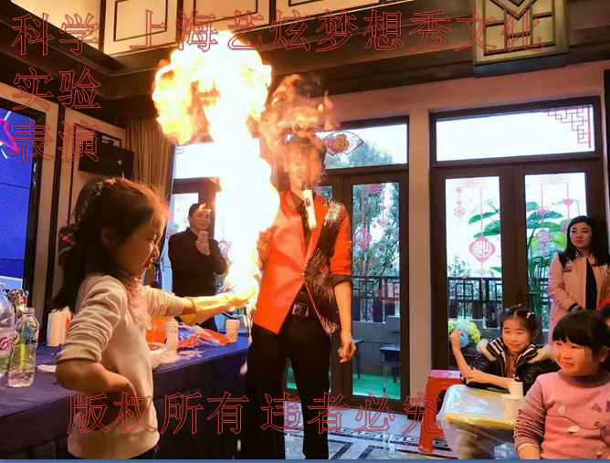 Suzhou children's birthday party planning clown balloon bubble repair performance service
