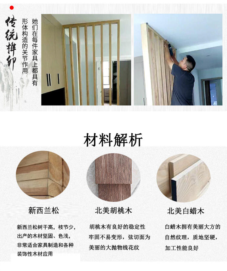 Mới phong cách Trung Quốc màn hình gỗ rắn trang trí vách ngăn phòng khách nhà hàng khách sạn hiện đại tối giản hàng rào màn hình tùy chỉnh - Màn hình / Cửa sổ mẫu song cửa sổ đẹp