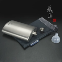 Snow Peak Xuefeng Jun Titanium Flask T-012 T-013