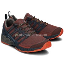 Mens shoes casual shoes hiking shoes hiking shoes VERSAGO 1610850