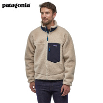 PATAGONIA PATAGONIA mens fleece jacket jacket vest Retro-X 23056