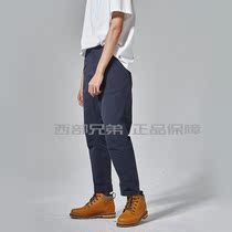 The Arctic fox mens pants male quick-drying 9 fen ku spring and autumn