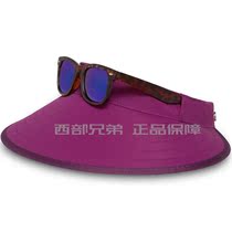 United States Sunday Afternoons empty top sun hat running outdoor sun protection