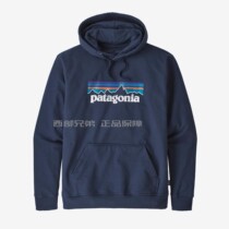 patagonia patagonia Mens Hoodie Sweatshirt P-6 Logo Uprisal Hoody 39539