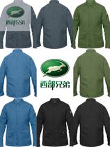 Fjallraven Arctic Fox Mens Shirt Jacket Jacket Greenland Shirt Jacket 81873