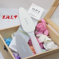 American OPI foot care Feet Feet exfoliating repair rub stick FT161 foot stick foot frustration board