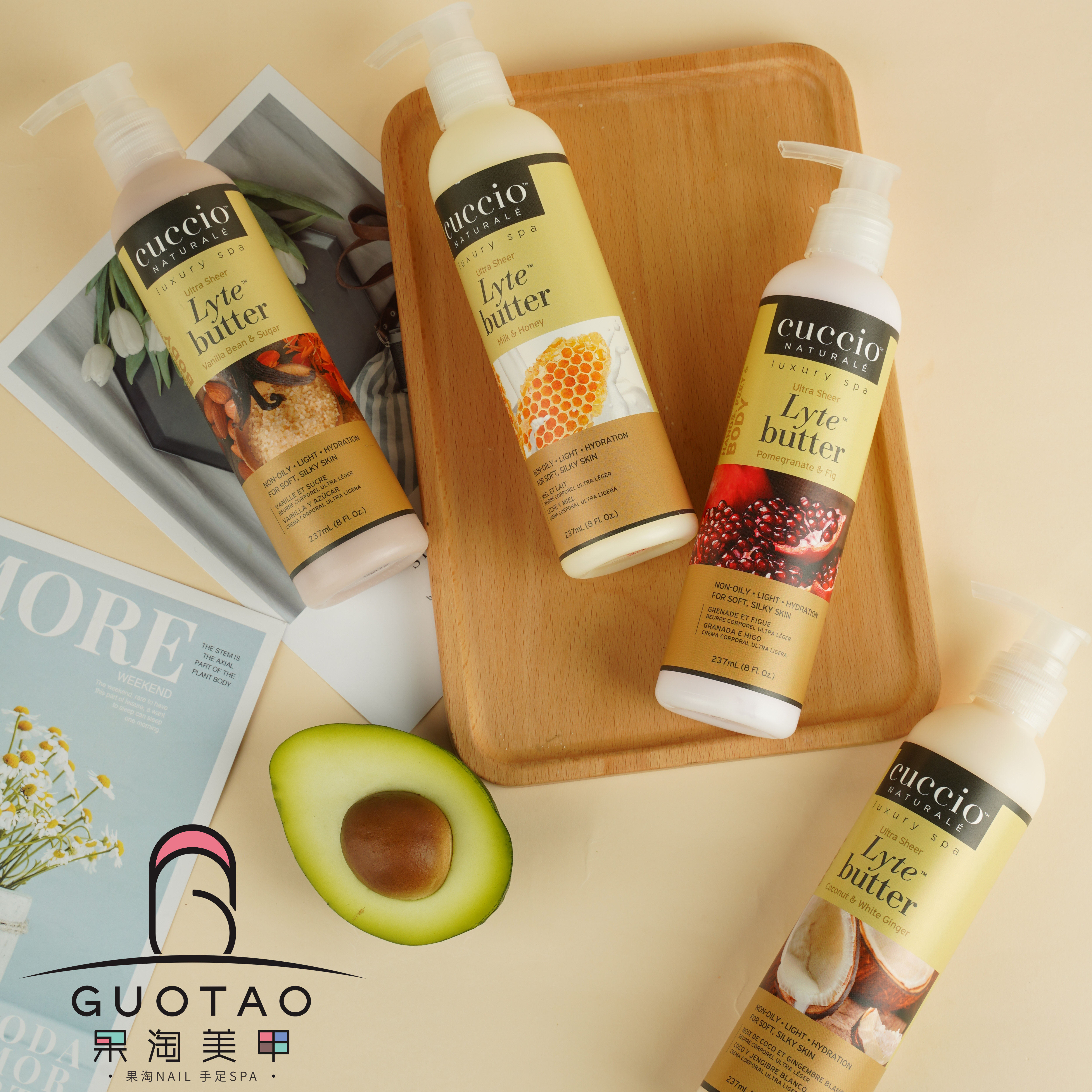 American Old Poem Occio Body Paper Moisturizing Cream Milk Pomegranate Cream Woman Moisturizing Water Moisturizing