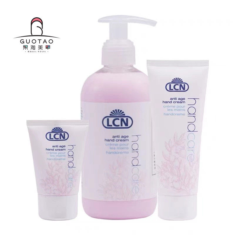 German LCN anti - wrinkle handcream moisturizing elastic tender white LCM tightly hand cream 75 ML 300 ML hand cream