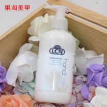 Germany LCN hand lotion 62315 300ml hand care products hand cream moisturizing moisturizing