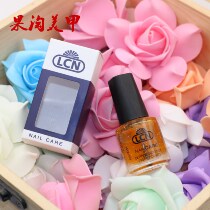 LCN-Jianjia liquid 43096 nail root two specifications 16ml LCN nail growth liquid build a liquid