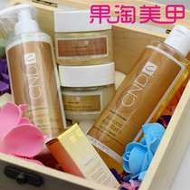 CND American gung almond spa hand four-piece set five-piece set