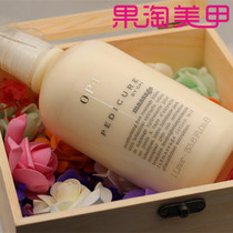 American original foot care OPI PC147 foot Wormwood soothing massage milk large capacity 960ml