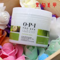 American original OPI hand care active skin soaked hand bath salt 204g669g new OPI white tea bath salt