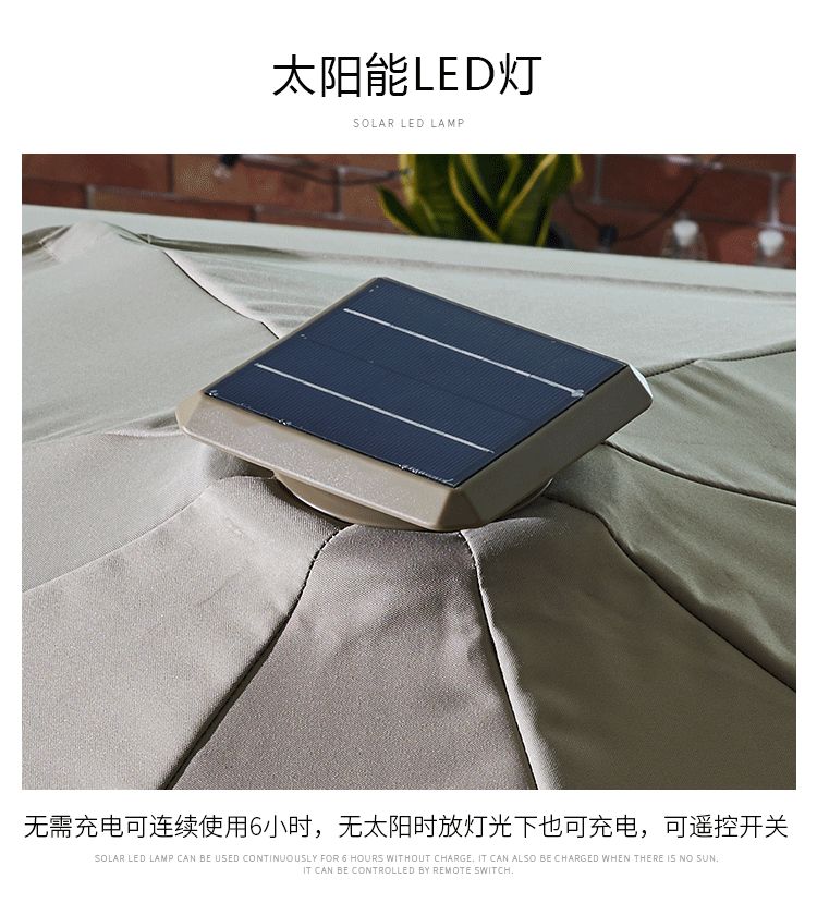 Великий римский зонтик_16.gif