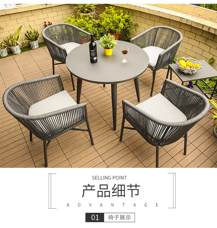 Jingou ngoài trời bàn ghế sân vườn giải trí kết hợp đồ nội thất ngoài trời ban công ngoài trời Bàn Bắc Âu đặt ngoài - Bàn ghế ngoài trời / sân ghế ban công ngoài trời