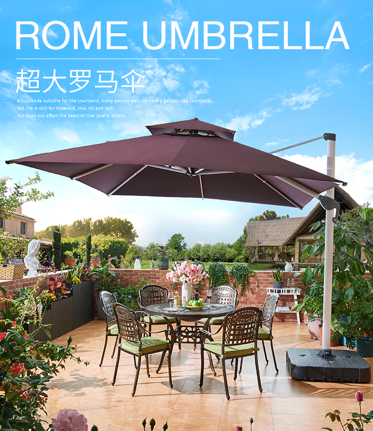 Великий римский зонтик_02.gif