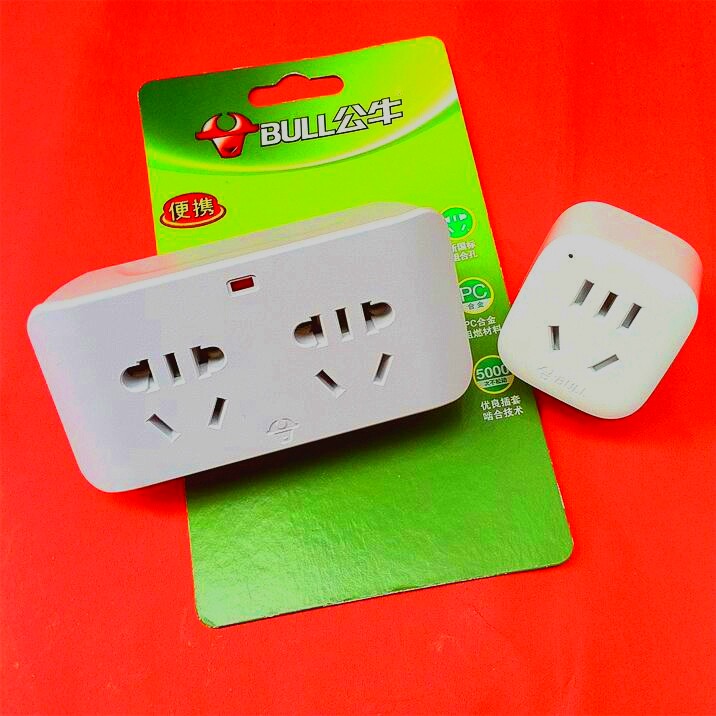 Bull Conversion Socket (GN-901 GN-903)