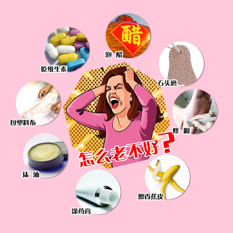 Chaussettes - collants G3161 - Ref 761226 Image 16