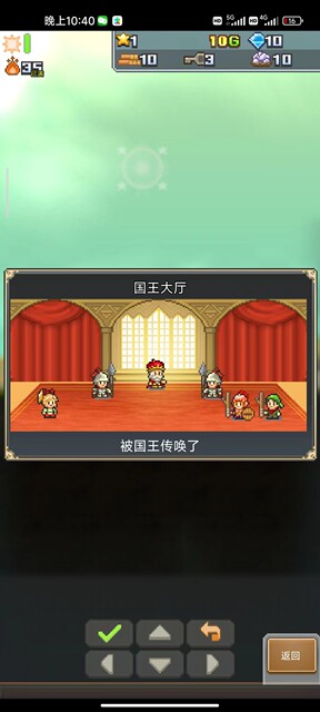 [Chinese Version] Kairo Games New Cave Adventure Story Adventure Team Android Game