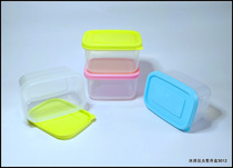 Insect collection box larvae temporary storage box sealed box fresh-keeping box sample box 200MLPP material quality assurance