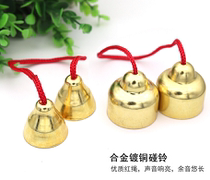 Orff musical instrument percussion instrument kindergarten teaching aids pure copper belt rope bumping Bell Bell Bell music toy