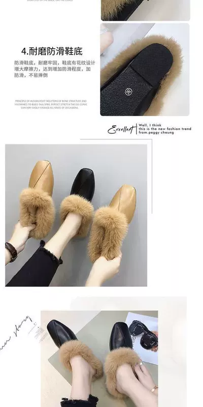 Baotou dép lông ấm áp nữ 2018 mùa thu mới sinh viên Hàn Quốc thời trang hoang dã mang giày lười sang trọng