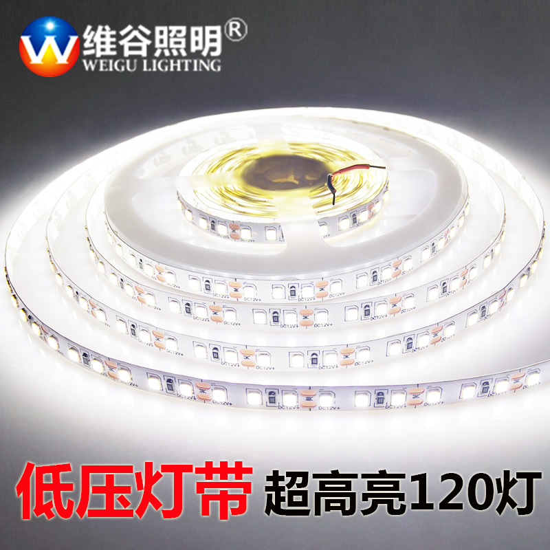 2835 lamp with 120 beads highlighted 12V patch 120 lamp single row living-room corridor Kitchen Bar Decoration With Light Strips