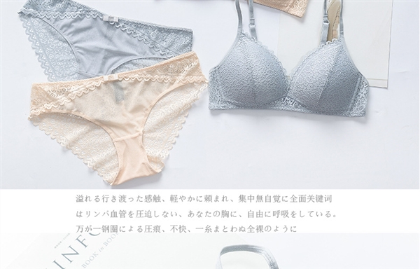 Đơn giản và thoải mái nhẹ nhàng ren gợi cảm không có vòng thép siêu mỏng cup mềm bra tam giác cup đồ lót shop thời trang nữ