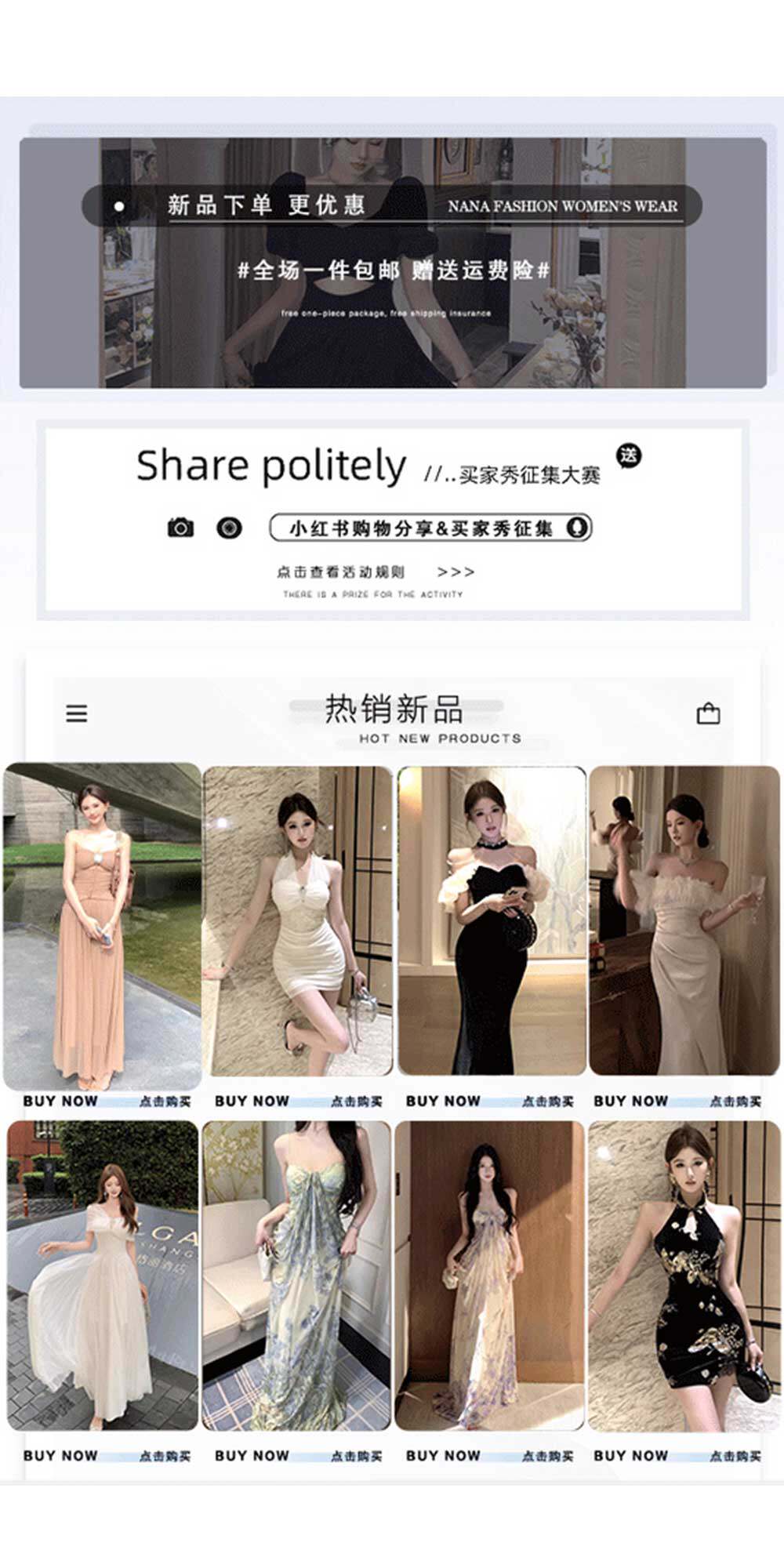 Пользовательский 20260320