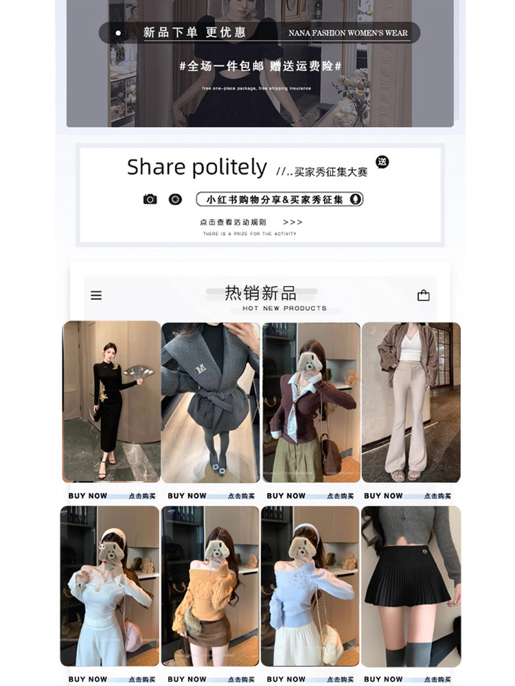 Пользователь 20250715