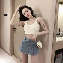 2021 summer new foreign vest high-waisted denim skirt professional fashion harbor style two-piece women