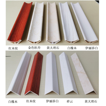 Integrated wall skirting line Top angle line Yin angle line Yang angle line Frame line Waist line Sealing line Modeling frame line Decorative line