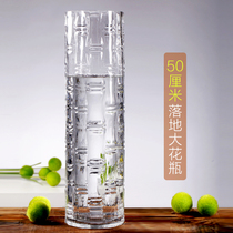 King-size Fugui bamboo vase glass transparent high flower arrangement household cylindrical straight tube 40cm high 50cm large