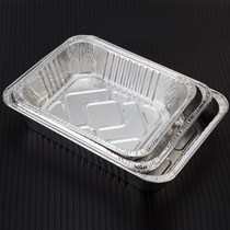 Rectangular tin carton grilled fish takeaway packing disposable aluminum foil snack box oven baking barbecue tin plate