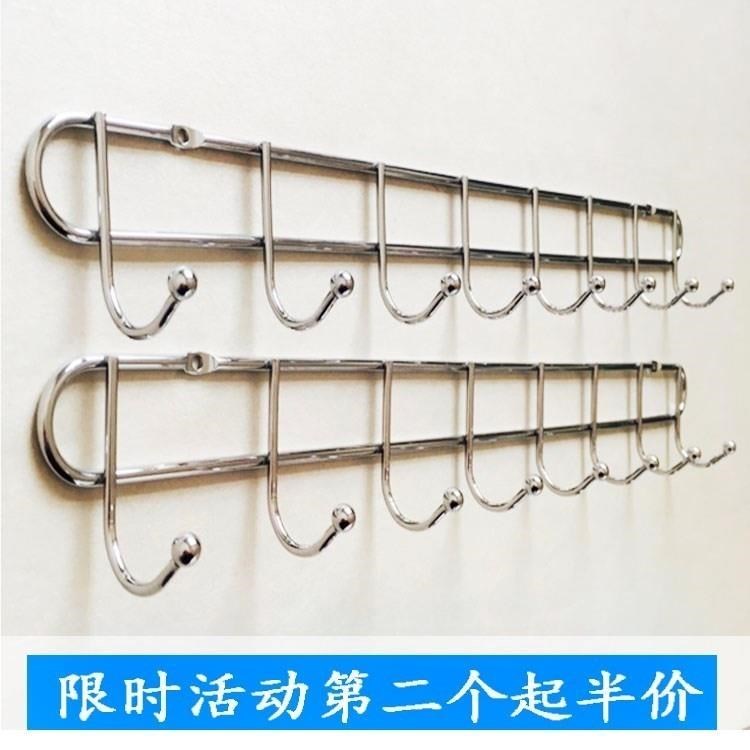 Bathroom hook hanging clothes hook A row of multi-functional children's clothing store on the wall drop fixed back hook sun order children