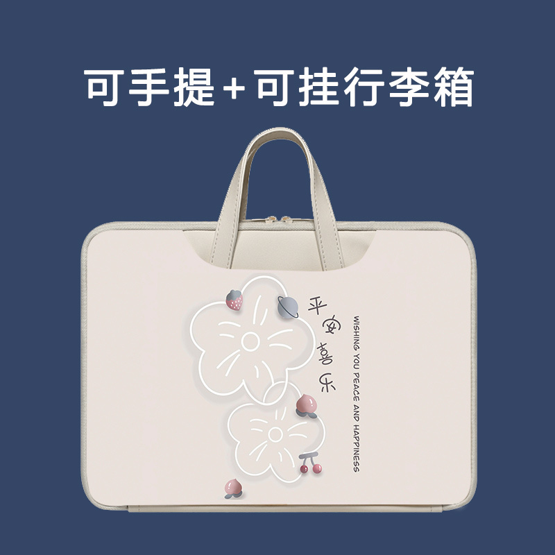 Suitable for Keyboard and Mouse, Zte Tablet W212Ds Protective Case W202Ds/W203Ds/W205Ds/W200Ds Pro Storage Bag K98 Handbag Ztew Cloud 12.1 Large Capacity Bag