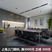 Nano-fibre integrated wall decorative plate PVC protective wall plate Home Shops Furnishing door-to-door measuring shipping In-house