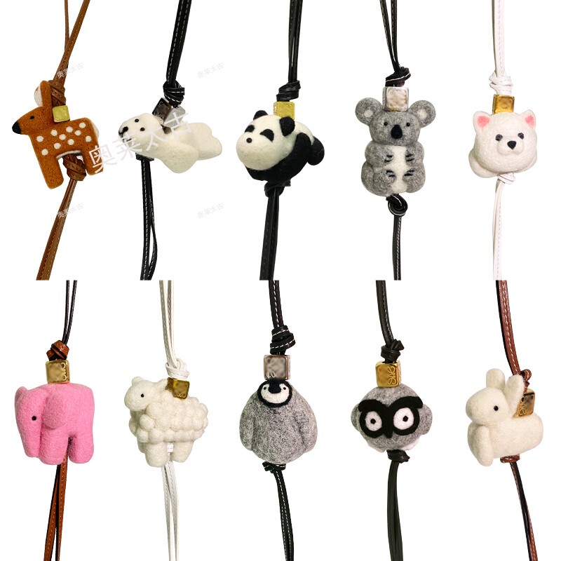 Koala, Red Panda, Owl, Hamster, Rabbit Felt Pendant Gift Ornament Suitable for Loewe Bags Koala, Red Panda, Owl, Hamster, Rabbit Felt Pendant Gift Ornament Suitable for Loewe Bags