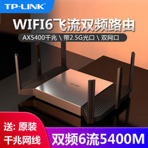 TP-LINK AX5400 Dual Band Gigabit Wireless Router WiFi6 Mesh XDR5480 Easy Show Turbo
