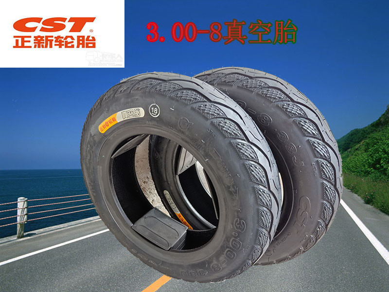 Zhengxin Tire 3 00 - 8 small Mulan 50 small trolley sunrise 300 - 8 vacuum tire wheelchair vacuum tire tire tire