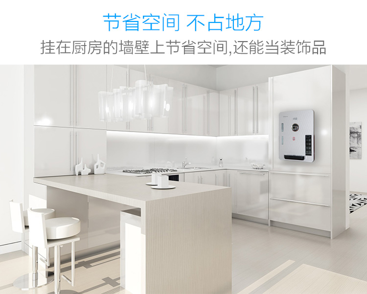 máy lọc nước trim ion Máy lọc nước wf-1010g máy gia đình gắn tường tốc độ nóng không có mật nóng mà là vòi uống nước nóng mini thẳng máy lọc nước 9 lõi